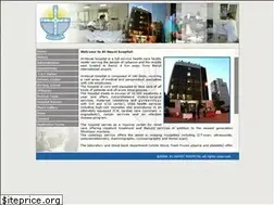 Sites similar to alhayat-hospital.com