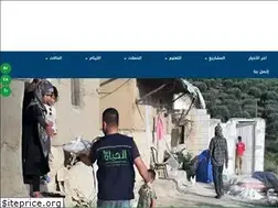 Sites similar to alhayathumanity.org