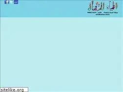 Sites similar to alhayatlilatfal.net