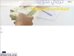 Sites similar to alhazmiex.com