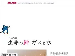 Sites similar to alhd.jp