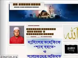 Sites similar to alheraralo.wordpress.com