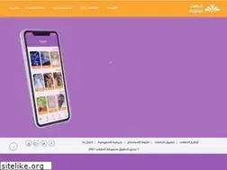 Sites similar to alhflat.com.sa