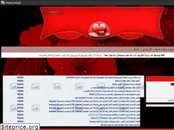 Sites similar to alhgi.yoo7.com