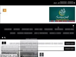 Sites similar to alhilalmedia.com