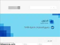 Sites similar to alhiluol.com