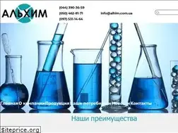 Sites similar to alhim.com.ua