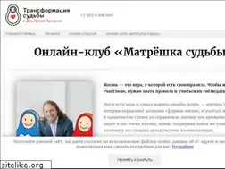 Sites similar to alhimik108.com
