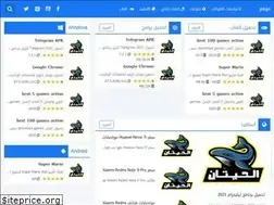Sites similar to alhitan.com