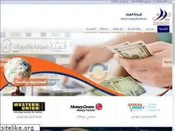 Sites similar to alhitarex.com