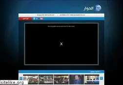 Sites similar to alhiwar.tv