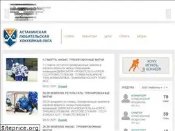Sites similar to alhl.kz