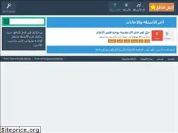 Sites similar to alhln.com