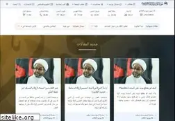 Sites similar to alhodacenter.com