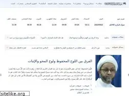 Sites similar to alhodacenter.net