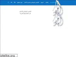 Sites similar to alhodhod.net