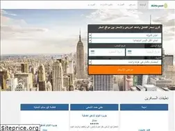 Sites similar to alhojozat.com