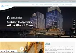 Sites similar to alhokair.com