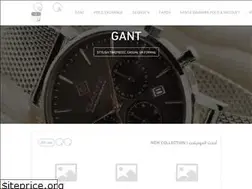 Sites similar to alhomaidhiwatch.com