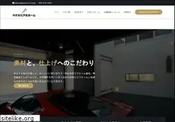 Sites similar to alhome.jp