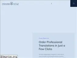 Sites similar to alhorof.com