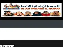 Sites similar to alhorria.com