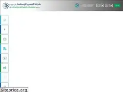 Sites similar to alhosnoman.com
