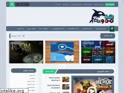 Sites similar to alhot-alazraq.blogspot.com