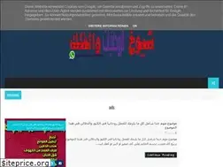 Sites similar to alhoukamaa.blogspot.com