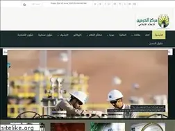 Sites similar to alhramain.com