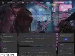 Sites similar to alhs.link