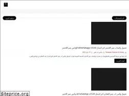 Sites similar to alhseny-llmalwmeat.blogspot.com
