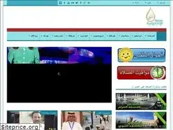 Sites similar to alhtoon.com