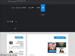 Sites similar to alhub.me