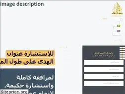 Sites similar to alhudarealestate.com