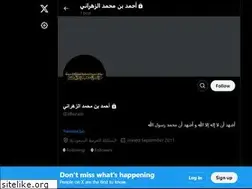 Sites similar to alhurairi.com
