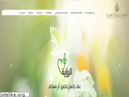 Sites similar to alhussainicharity.org