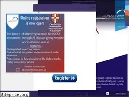 Sites similar to alhussan.edu.sa