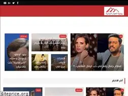 Sites similar to alhwar.com