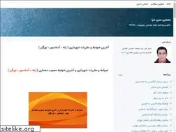 Sites similar to ali-architecture.blogsky.com