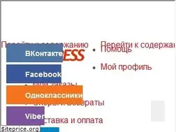 Sites similar to ali-express.info