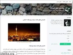 Sites similar to ali-learn.blogsky.com