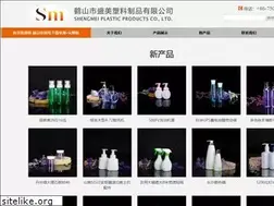Sites similar to ali-motahari.com
