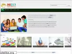 Sites similar to ali213.cc