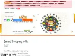 Sites similar to ali2bd.com