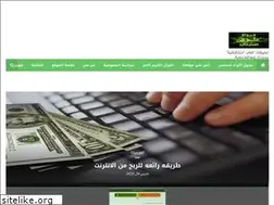 Sites similar to ali37b.blogspot.com
