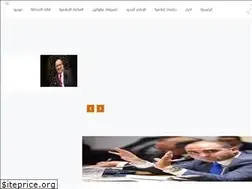 Sites similar to ali3lami.ma