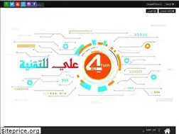 Sites similar to ali4tech.com