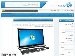 Sites similar to ali_gh.loxblog.com