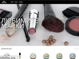 Sites similar to alia.bg